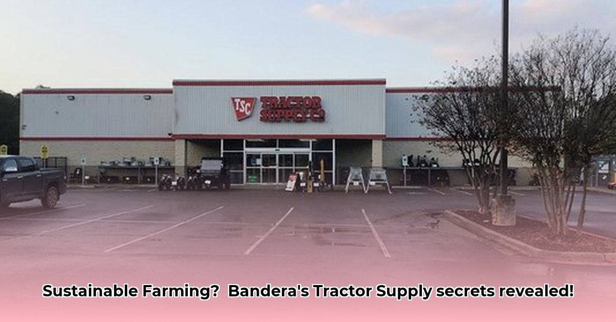 tractor-supply-bandera-texas